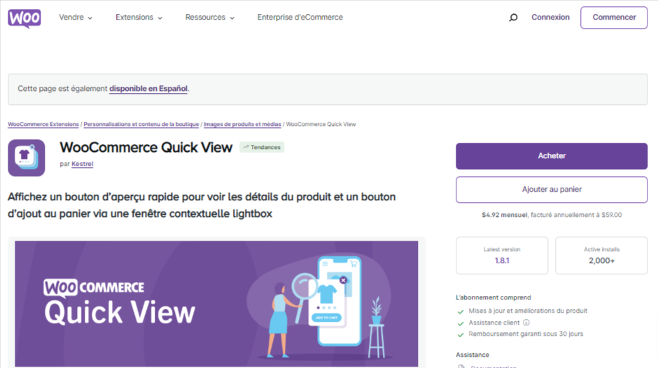 WooCommerce Quick View